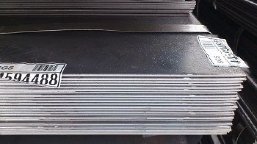 Высокопрочный горячекатаный лист BS700MCK4 BS700MCK4